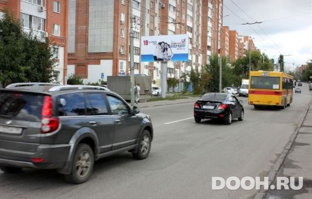 GID PNZ-1129-Б*