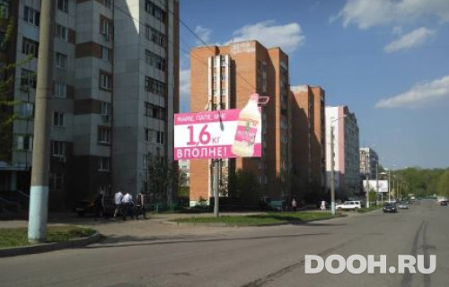 GID: PNZ-1131-Б*
