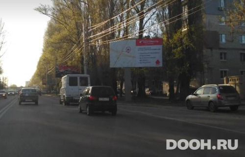 GID: PNZ-1139-А*
