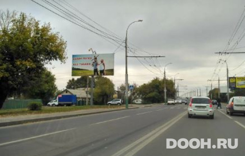 GID: PNZ-1145-Б*
