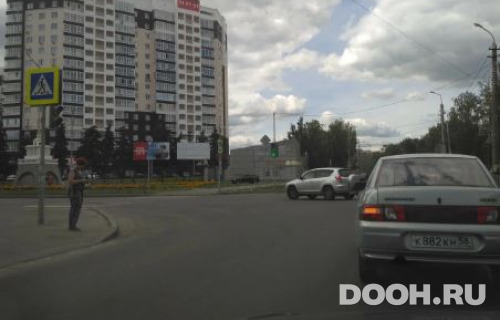 GID: PNZ-1147-А2*