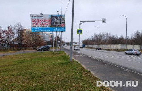 GID: PNZ-1150-Б*