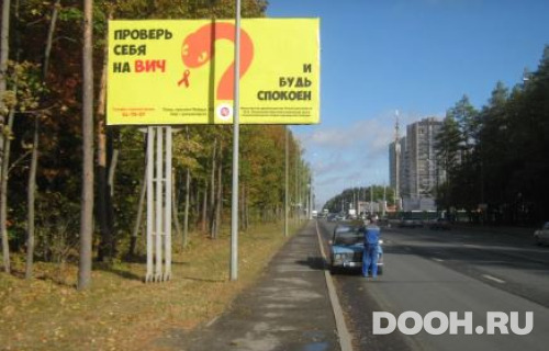 GID: PNZ-1154-Б*