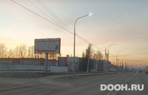 GID: PNZ-1155-Б*