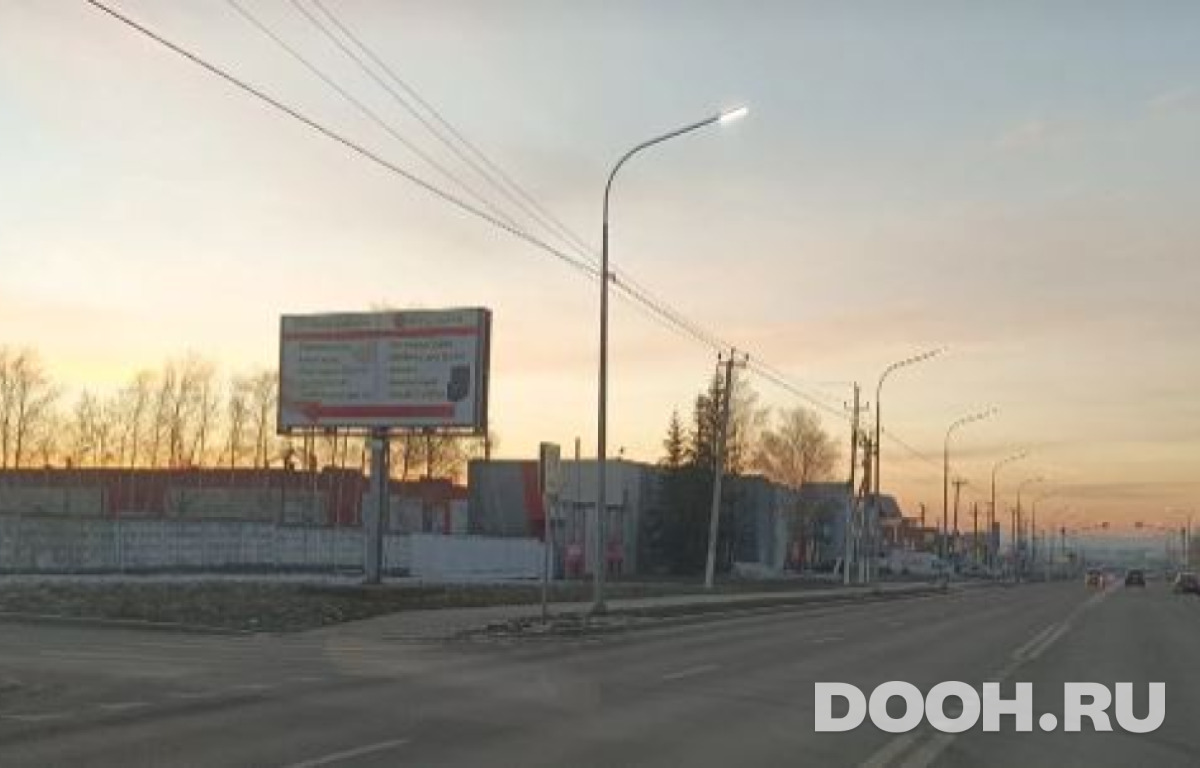 GID PNZ-1155-Б*