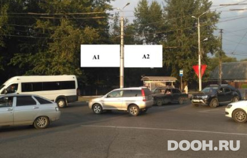 GID: PNZ-1156-А*