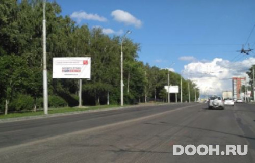 GID: PNZ-1160-Б*