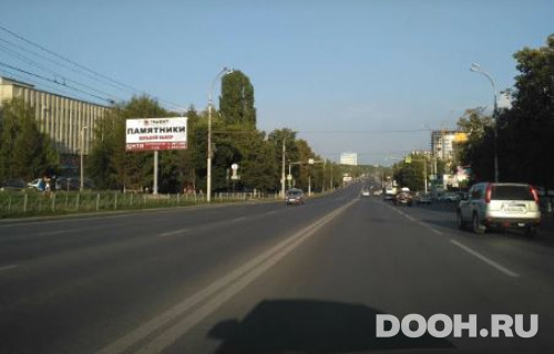 GID: PNZ-1163-Б*