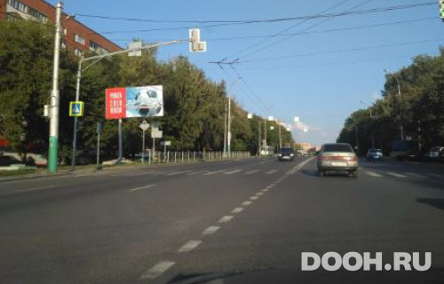GID: PNZ-1168-Б*