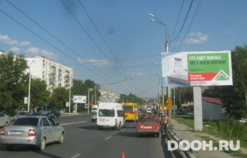 GID: PNZ-1171-А*