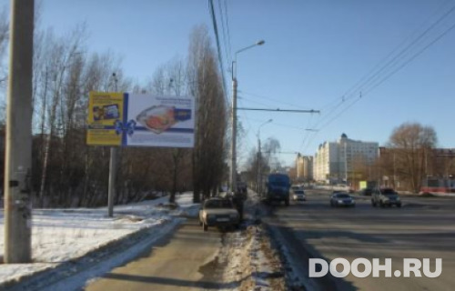 GID: PNZ-1172-Б*