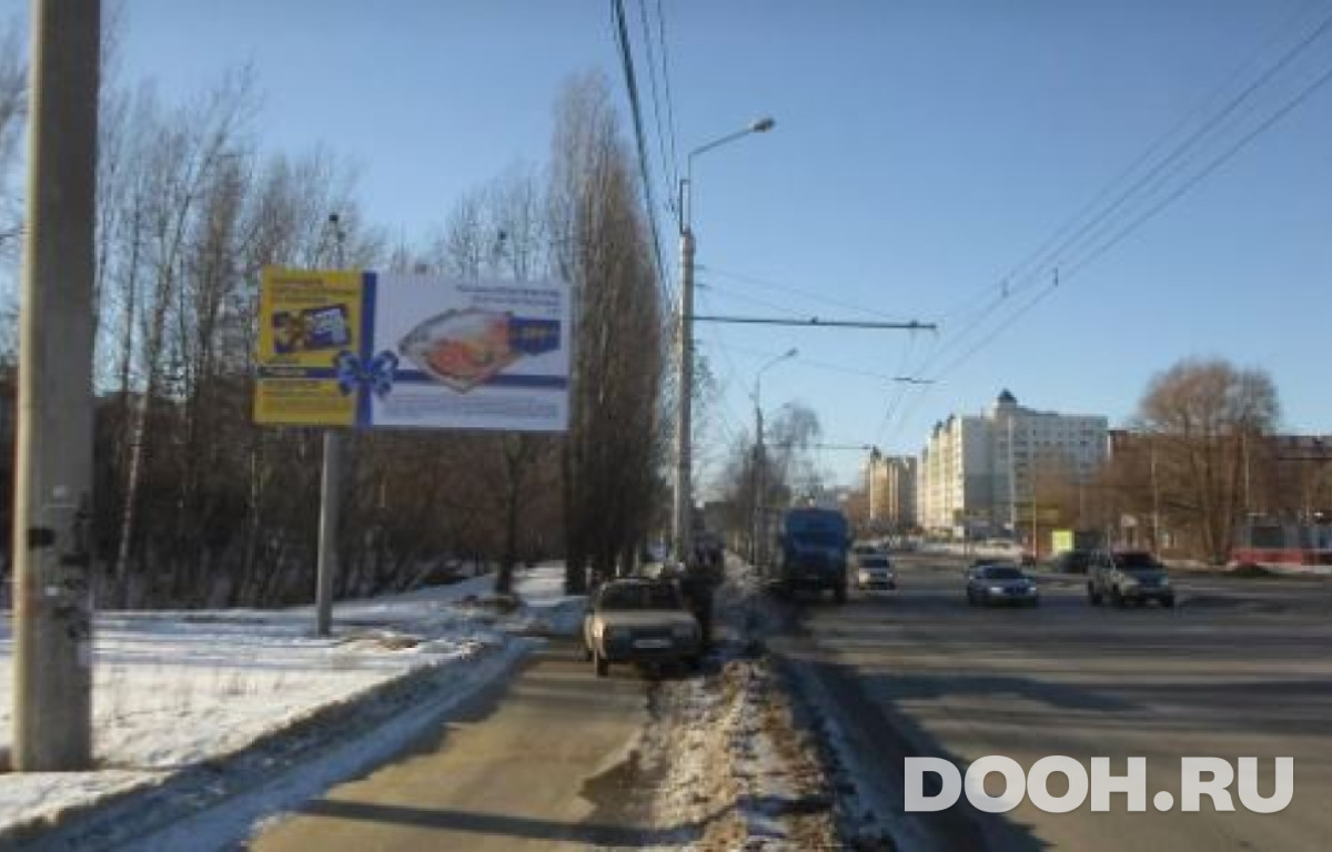 GID PNZ-1172-Б*