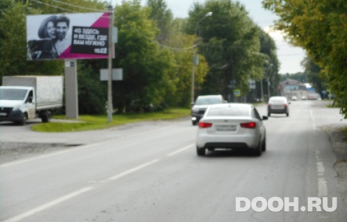 GID: 357В