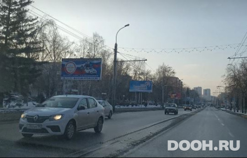 GID: PNZ-1184-Б*