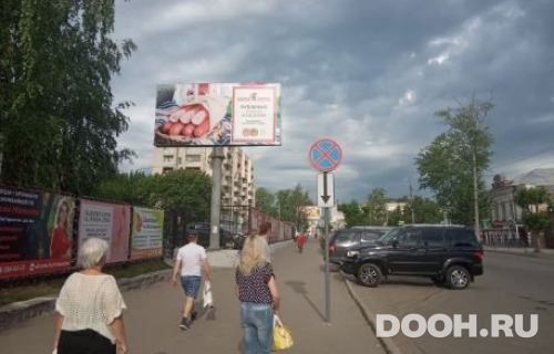 GID: PNZ-1185-Б*