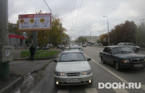 GID: PNZ-1187-Б*