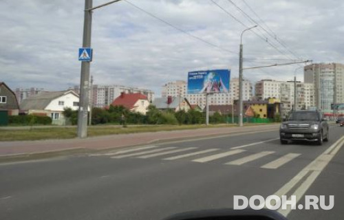 GID: PNZ-1190-Б*
