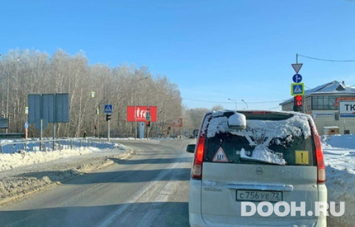 GID: 360В
