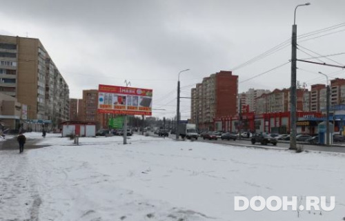 GID: PNZ-1193-Б*