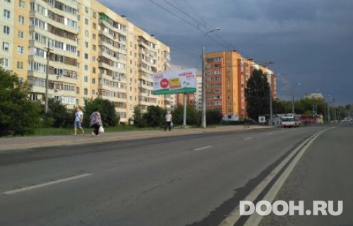 GID: PNZ-1194-Б*