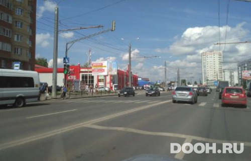 GID: PNZ-1195-Б*