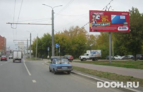 GID: PNZ-1196-А*