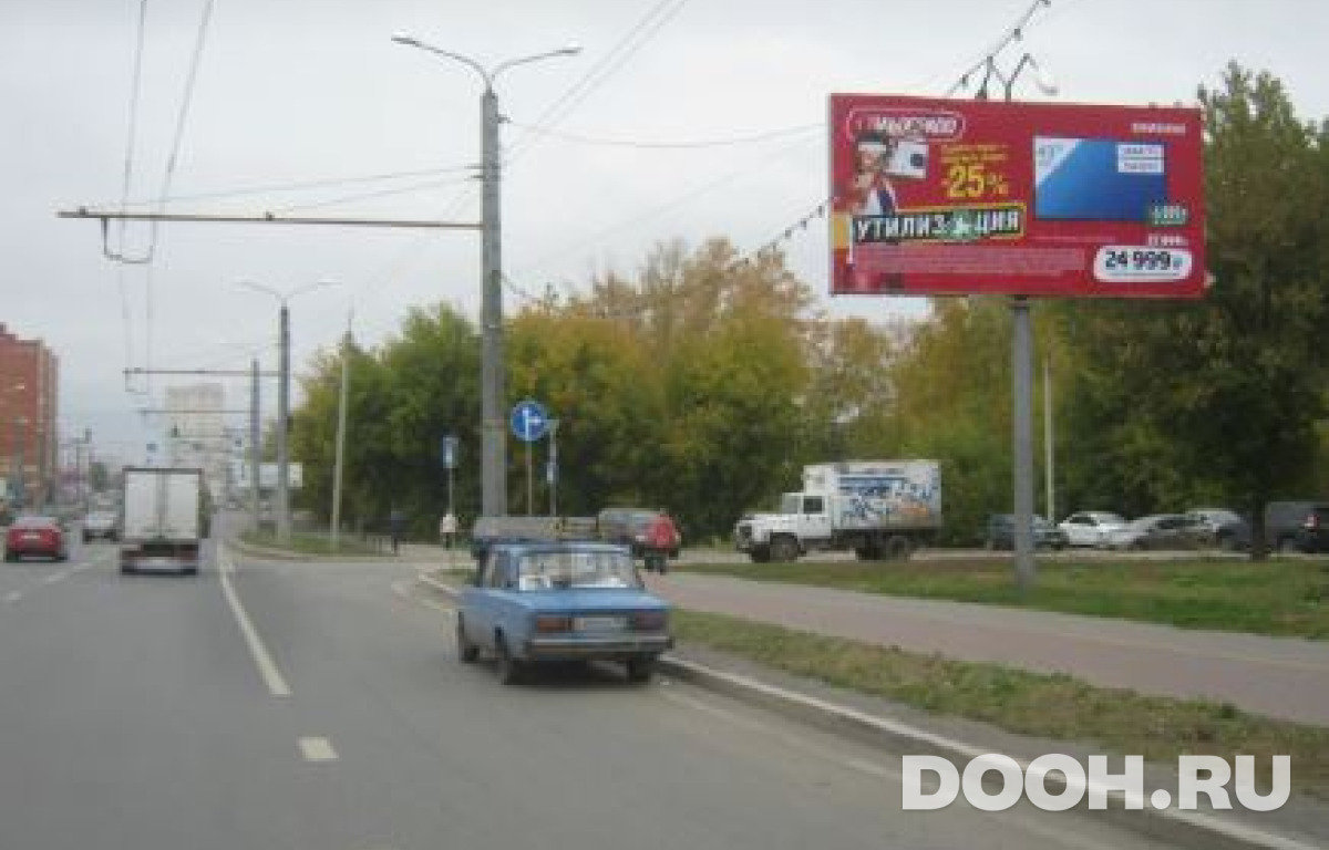 GID PNZ-1196-А*