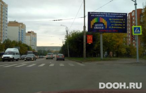 GID: PNZ-1198-А*