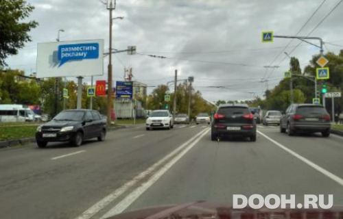 GID: PNZ-1198-Б*
