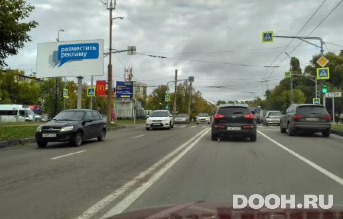 GID PNZ-1198-Б*