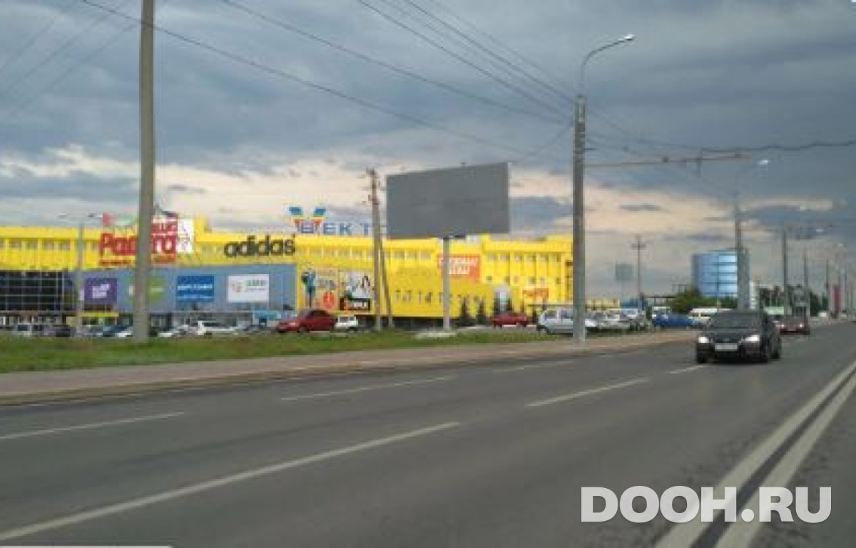 GID PNZ-1199-Б*