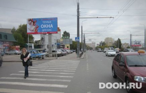 GID: PNZ-1209-Б*