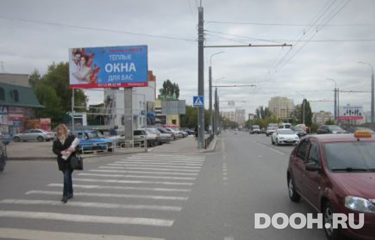 GID PNZ-1209-Б*