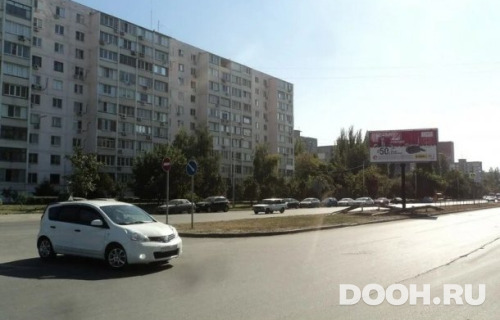 GID: RND-2062-2-A2*