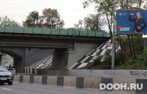 GID: RND-2070-A2*