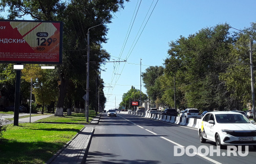 GID: RND-2084-В3*