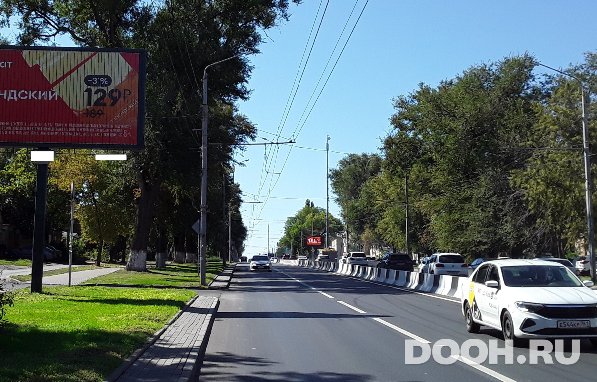 GID RND-2084-В3*