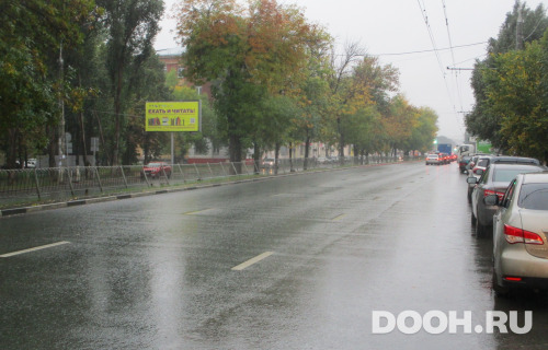 GID: SAM-1381-В