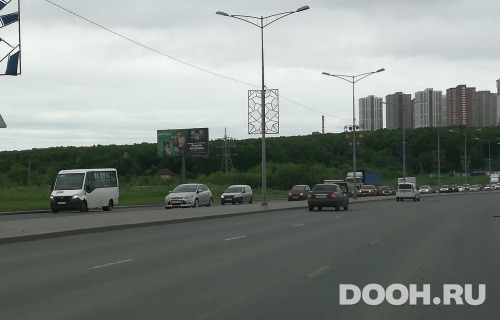 GID: SAM-2969-В*