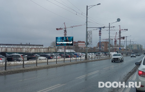 GID: SAM-3554-В