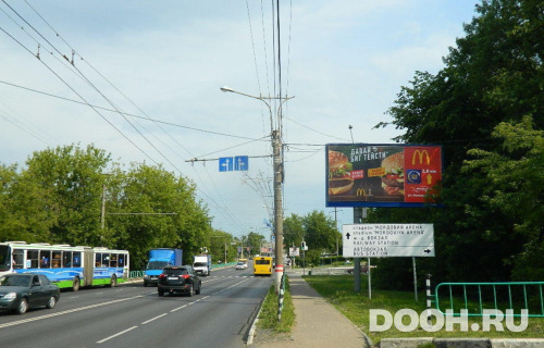 GID: SAR-161-A1-P2