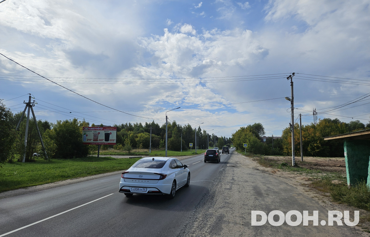GID SERG-002-В