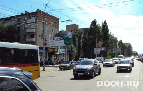 GID: SRT-A00043-В*