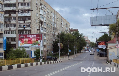 GID: SRT-A00090-В*