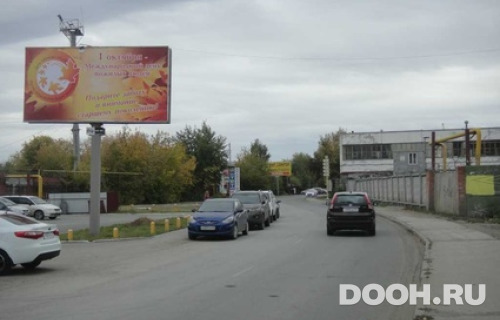 GID: 421В