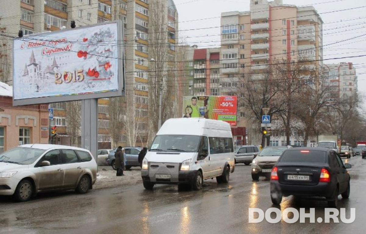 GID SRT-A00454-В*