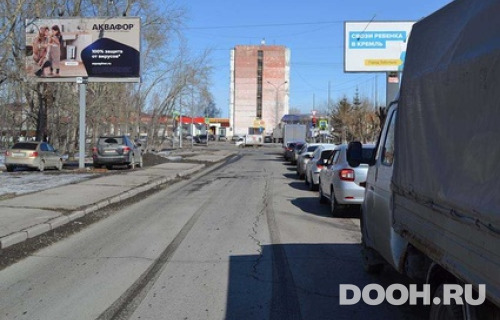 GID: 423В