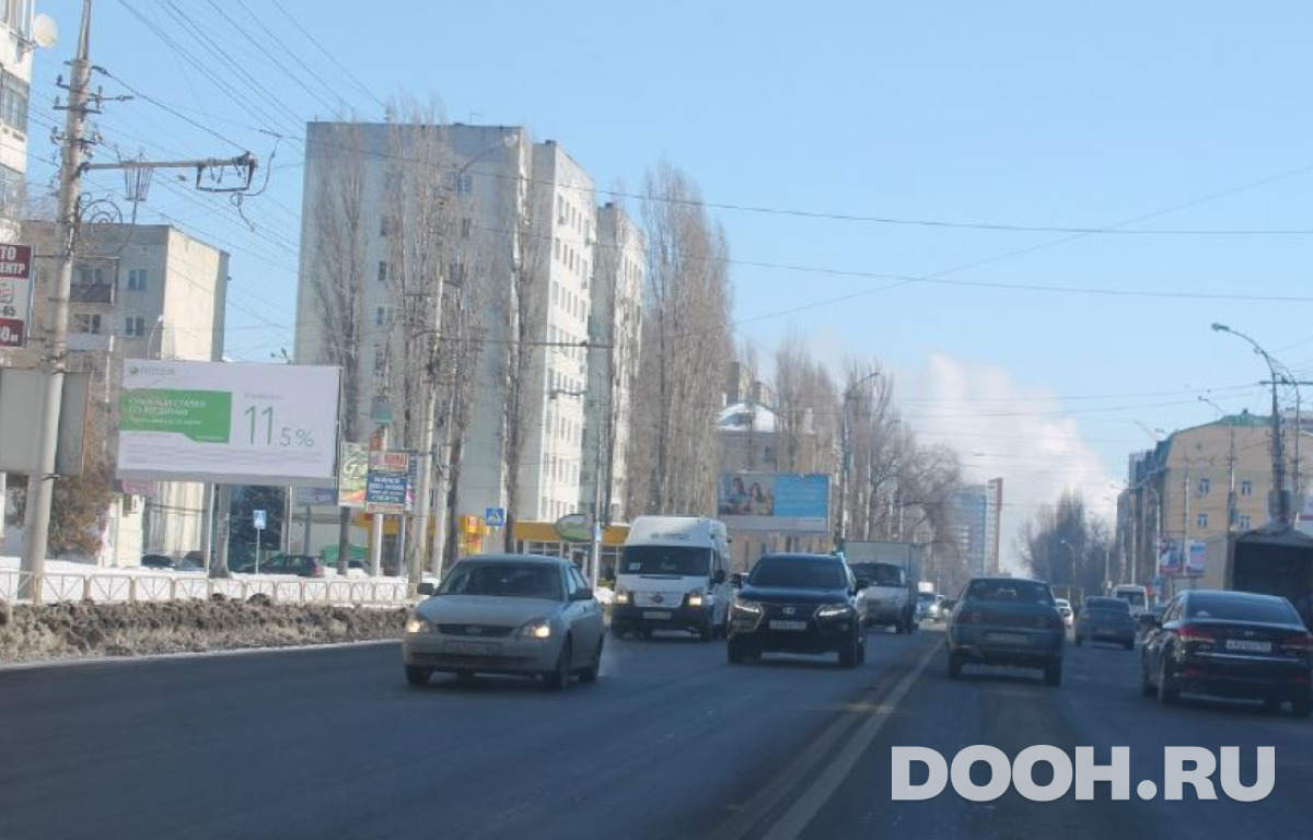 GID SRT-A01344-В*
