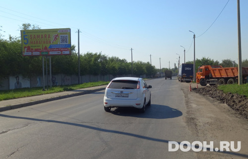 GID: SZR-019-B*