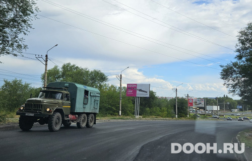 GID: SZR-045-B